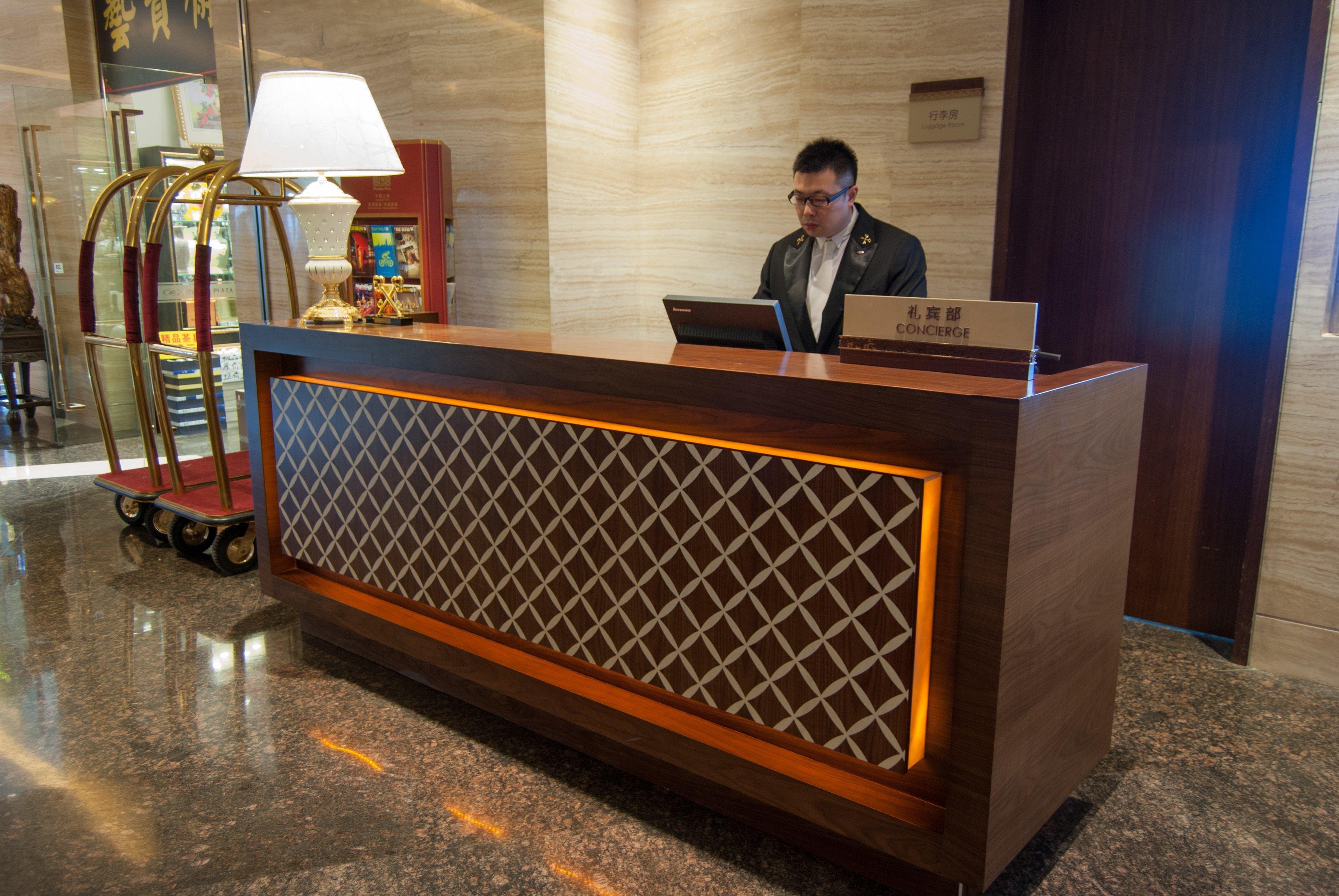 Crowne Plaza Shanghai Noah Square By Ihg Hotell Exteriör bild